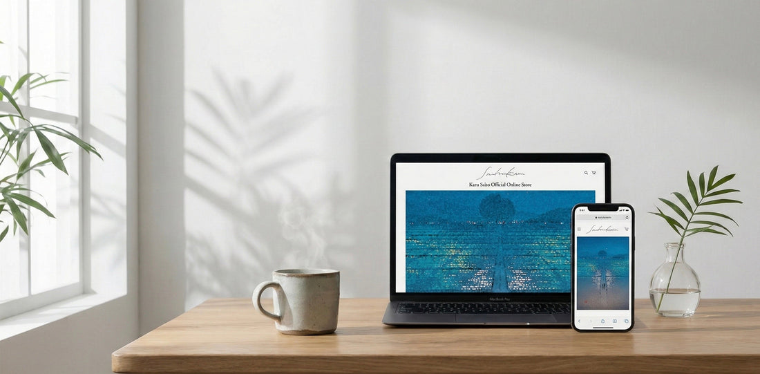 A Small Update to the Website